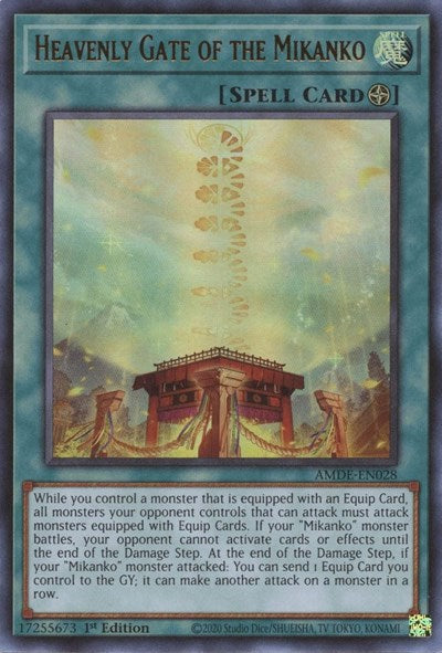 Heavenly Gate of the Mikanko (AMDE-EN028) [Amazing Defenders]