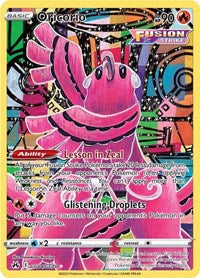 Oricorio (GG04/GG70) [SWSH: Crown Zenith: Galarian Gallery]