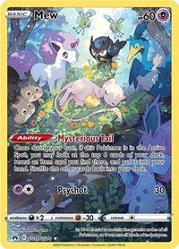 Mew (GG10/GG70) [SWSH: Crown Zenith: Galarian Gallery]