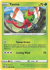 Yanma (008/159) [SWSH: Crown Zenith]