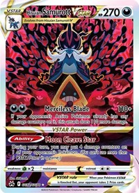Hisuian Samurott VSTAR (GG52/GG70) [SWSH: Crown Zenith: Galarian Gallery]