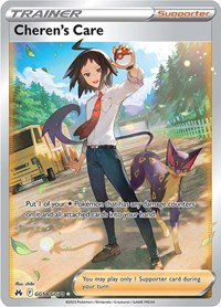 Cheren's Care (GG58/GG70) [SWSH: Crown Zenith: Galarian Gallery]