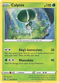 Calyrex (017/159) [SWSH: Crown Zenith]