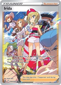 Irida (GG63/GG70) [SWSH: Crown Zenith: Galarian Gallery]