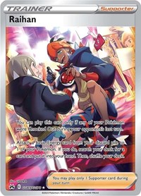 Raihan (GG65/GG70) [SWSH: Crown Zenith: Galarian Gallery]