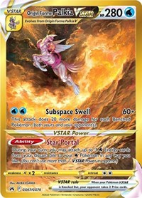 Origin Forme Palkia VSTAR (Secret) (GG67/GG70) [SWSH: Crown Zenith: Galarian Gallery]