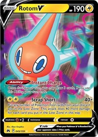 Rotom V (045/159) [SWSH: Crown Zenith]