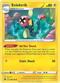 Eelektrik (048/159) [SWSH: Crown Zenith]