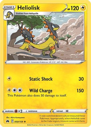 Heliolisk 050/159  Crown Zenith - Rare