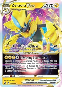 Zeraora VSTAR (055/159) [SWSH: Crown Zenith]
