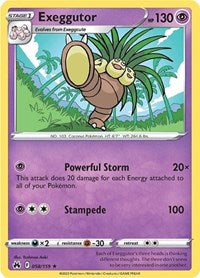 Exeggutor (058/159) [SWSH: Crown Zenith]