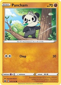 Pancham (072/159) [SWSH: Crown Zenith]