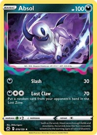 Absol (076/159) [SWSH: Crown Zenith]