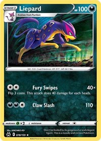 Liepard (078/159) [SWSH: Crown Zenith]