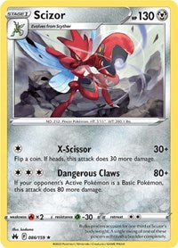 Scizor (086/159) [SWSH: Crown Zenith]