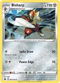 Bisharp (093/159) [SWSH: Crown Zenith]