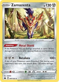 Zamazenta (097/159) [SWSH: Crown Zenith]