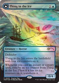 Thing in the Ice (3) [Pro Tour Promos]