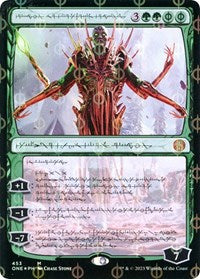 Nissa, Ascended Animist (Phyrexian) (Step-and-Compleat Foil) (453) [Phyrexia: All Will Be One]