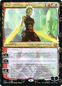 Nahiri, the Unforgiving (Phyrexian) (Step-and-Compleat Foil) (472) [Phyrexia: All Will Be One]