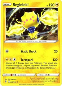 Regieleki - 060/203 (Cosmos Holo) (060/203) [Miscellaneous Cards & Products]