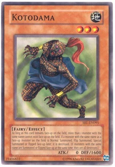 Kotodama (SRL-EN095) [Spell Ruler (Worldwide English)]