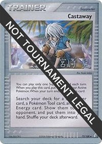 Castaway - 2007 (Akira Miyazaki) (72/100) [World Championship Decks]