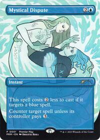 Mystical Dispute (1) [Pro Tour Promos]