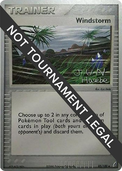 Windstorm - 2007 (Jun Hasebe) (85/100) [World Championship Decks]
