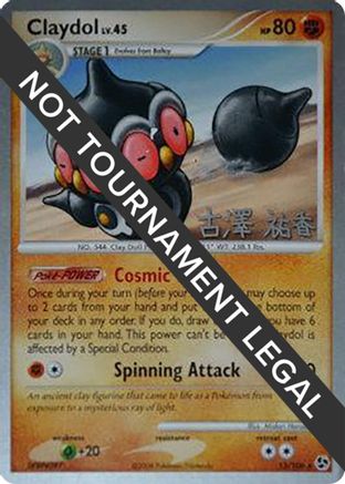 Claydol - 2010 (Yuka Furusawa) 015  World Championship Decks - Rare