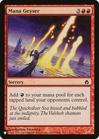Mana Geyser (5DN) (75/165) [The List Reprints]