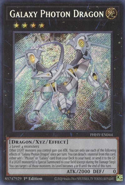 Galaxy Photon Dragon (PHHY-EN044) [Photon Hypernova]