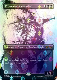Phyrexian Crusader (Step-and-Compleat Foil) (1214) [Secret Lair Drop Series]