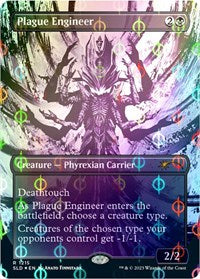 Plague Engineer (Step-and-Compleat Foil) (1215) [Secret Lair Drop Series]