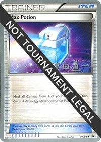 Max Potion - 2014 (Michikazu Tsuda) (94/98) [World Championship Decks]
