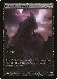 Black Sun's Zenith (68) [Game Day & Store Championship Promos]