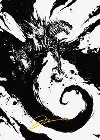 Capricious Hellraiser Art Card (Gold-Stamped Signature) (73) [Art Series: Phyrexia: All Will Be One]