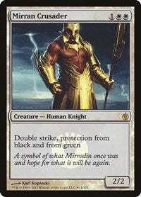 Mirran Crusader (14) [Buy-A-Box Promos]