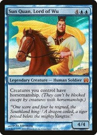 Sun Quan, Lord of Wu (12) [From the Vault: Legends]