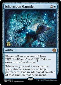Ichormoon Gauntlet (56) [Prerelease Cards]