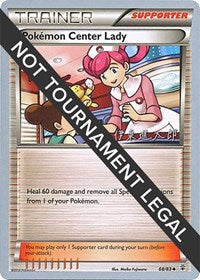 Pokemon Center Lady - 2016 (Shintaro Ito) (68/93) [World Championship Decks]