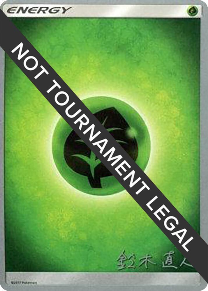 Grass Energy - 2017 (Naoto Suzuki) [World Championship Decks]