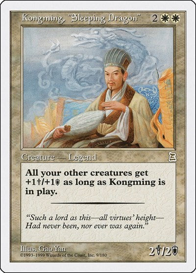 Kongming, "Sleeping Dragon" (9) [Portal Three Kingdoms]