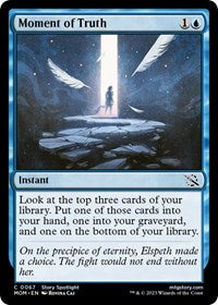 Moment of Truth (67) [March of the Machine]