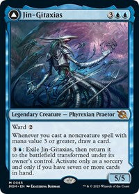 Jin-Gitaxias (65) [March of the Machine]