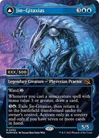 Jin-Gitaxias (Serial Numbered) (339) [March of the Machine]