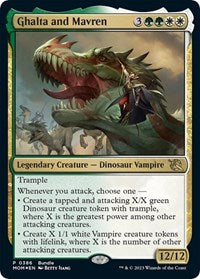 Ghalta and Mavren (MOM Bundle) (386) [Unique and Miscellaneous Promos]