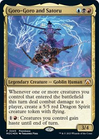 Goro-Goro and Satoru (445) [Prerelease Cards]