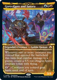Goro-Goro and Satoru (Showcase) (448) [Prerelease Cards]