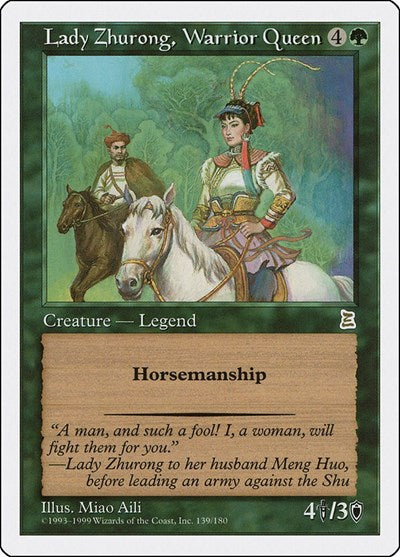 Lady Zhurong, Warrior Queen (139) [Portal Three Kingdoms]